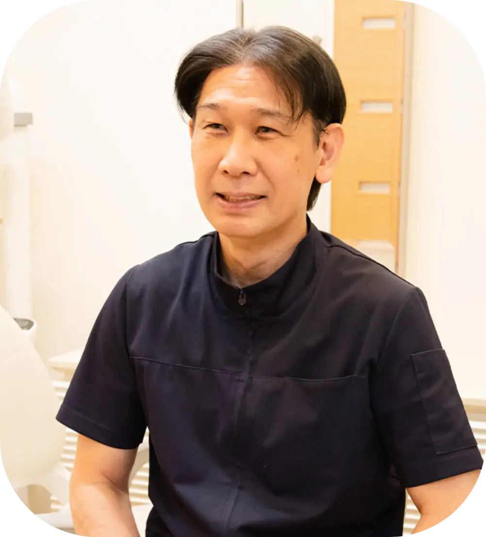 院長