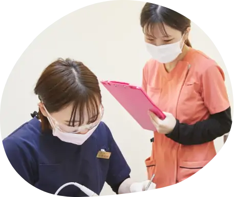 相互実習